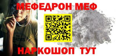 МДПВ Можга