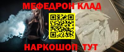 МДПВ Можга
