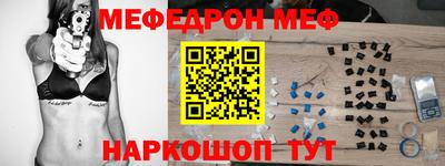 мдпв Моздок