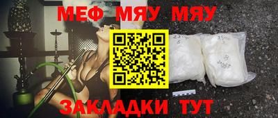 мдпв Моздок