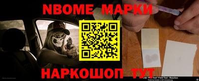 мдпв Моздок
