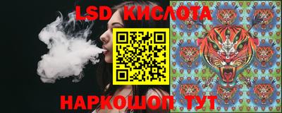 мдпв Моздок