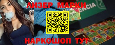 мдпв Моздок