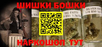 MESCALINE Можайск