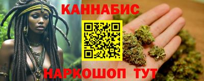 MESCALINE Можайск