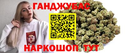 MESCALINE Можайск