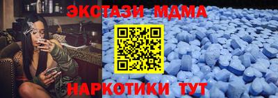 мдпв Моздок