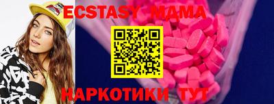 МДПВ Можга