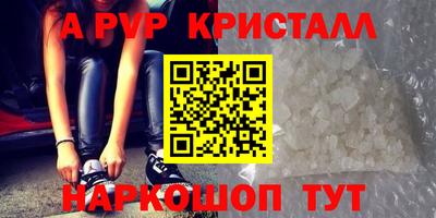 мдпв Моздок