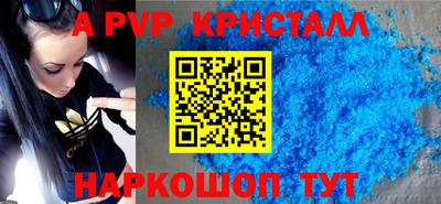 МДПВ Можга