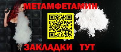 МДПВ Можга
