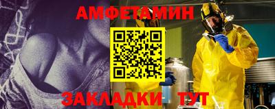 мдпв Моздок