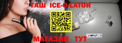 MESCALINE Можайск