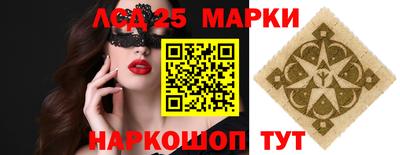 мдпв Моздок