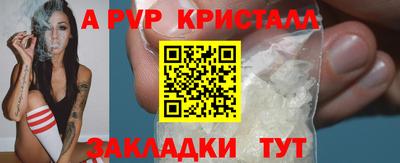 МДПВ Можга
