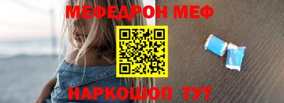 МДПВ Можга