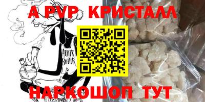 МДПВ Можга